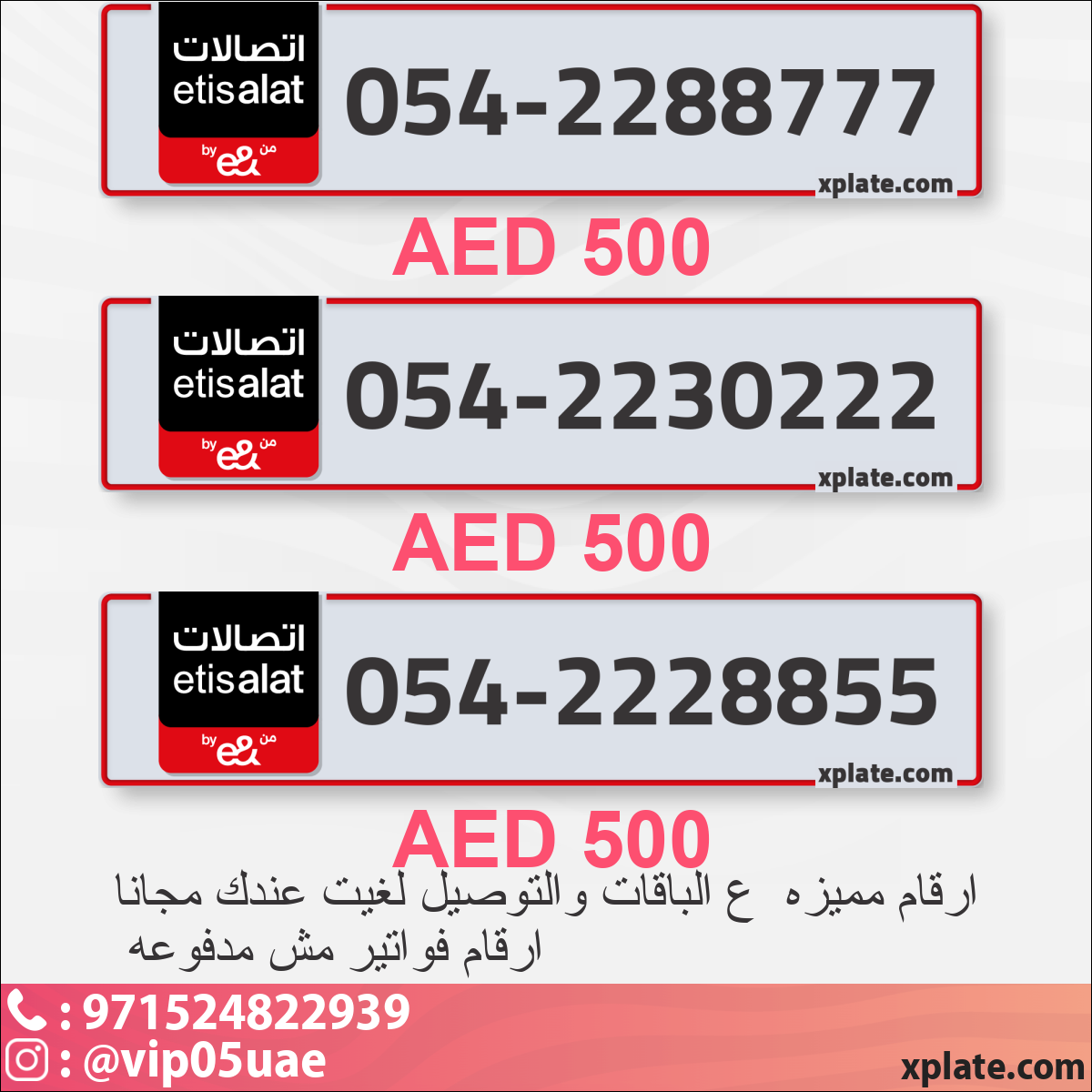 318eff78-0717-410e-8d75-1c56f30aad89