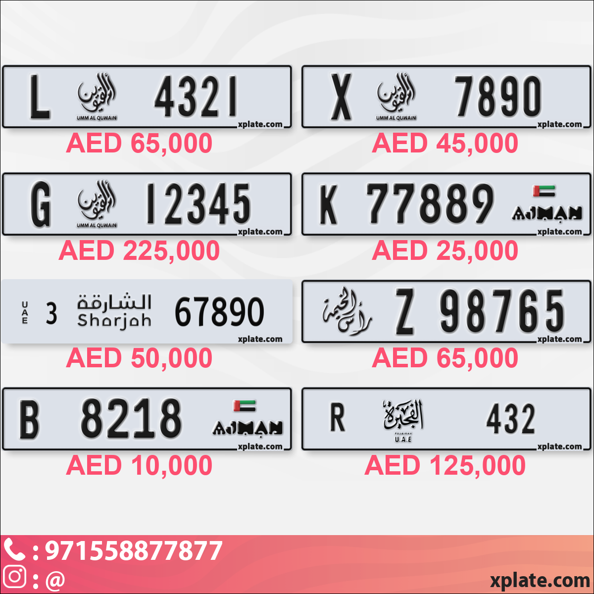3192b5ed-a0d4-4ed0-bbe3-c8a73dca9fe5