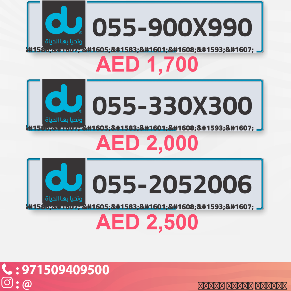 31999dc4-428f-44b8-bbe2-8cb17177c713