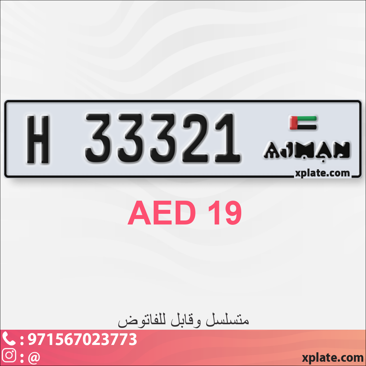 31a6094f-b2fb-44f7-ac5b-3851d2d20dc4