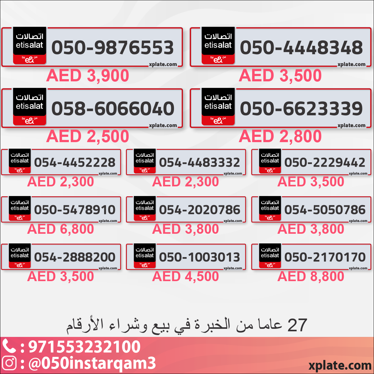 31bdb41e-3efb-4785-98f2-e7b623078a1e