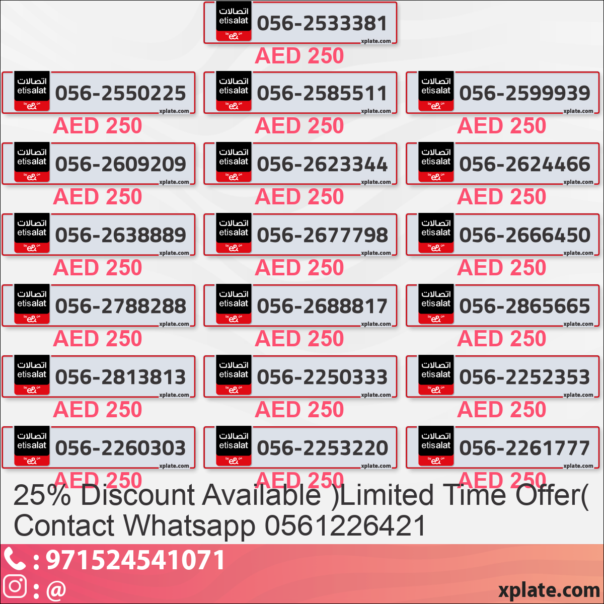 31c8b11c-924e-4226-a1e7-ccdf1495d45c