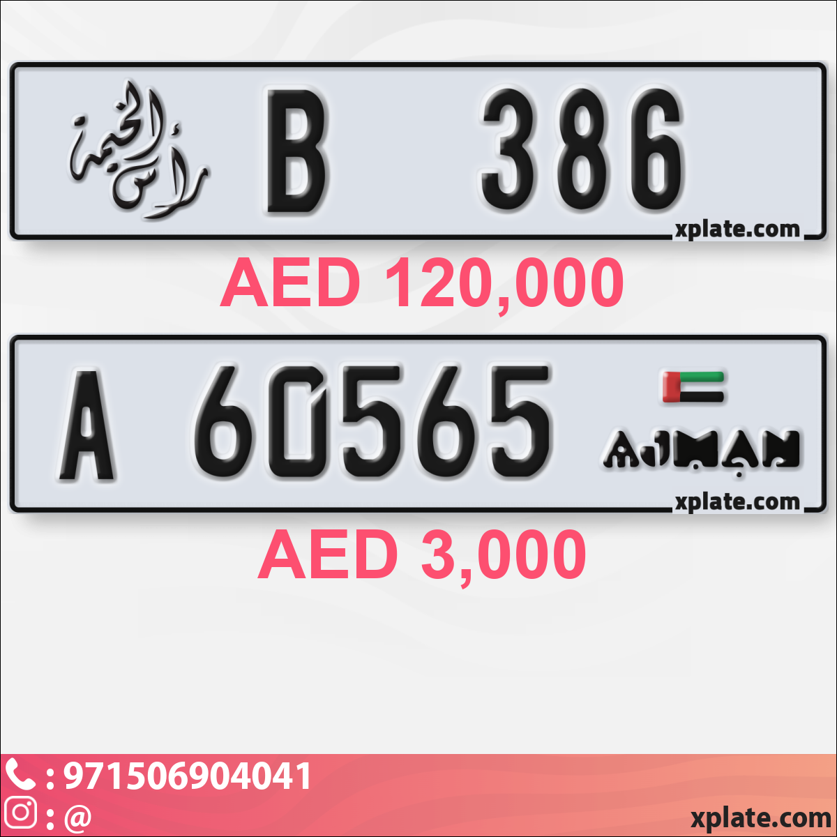 31e9c8d0-6cd5-49a3-8b81-36141fed5c38