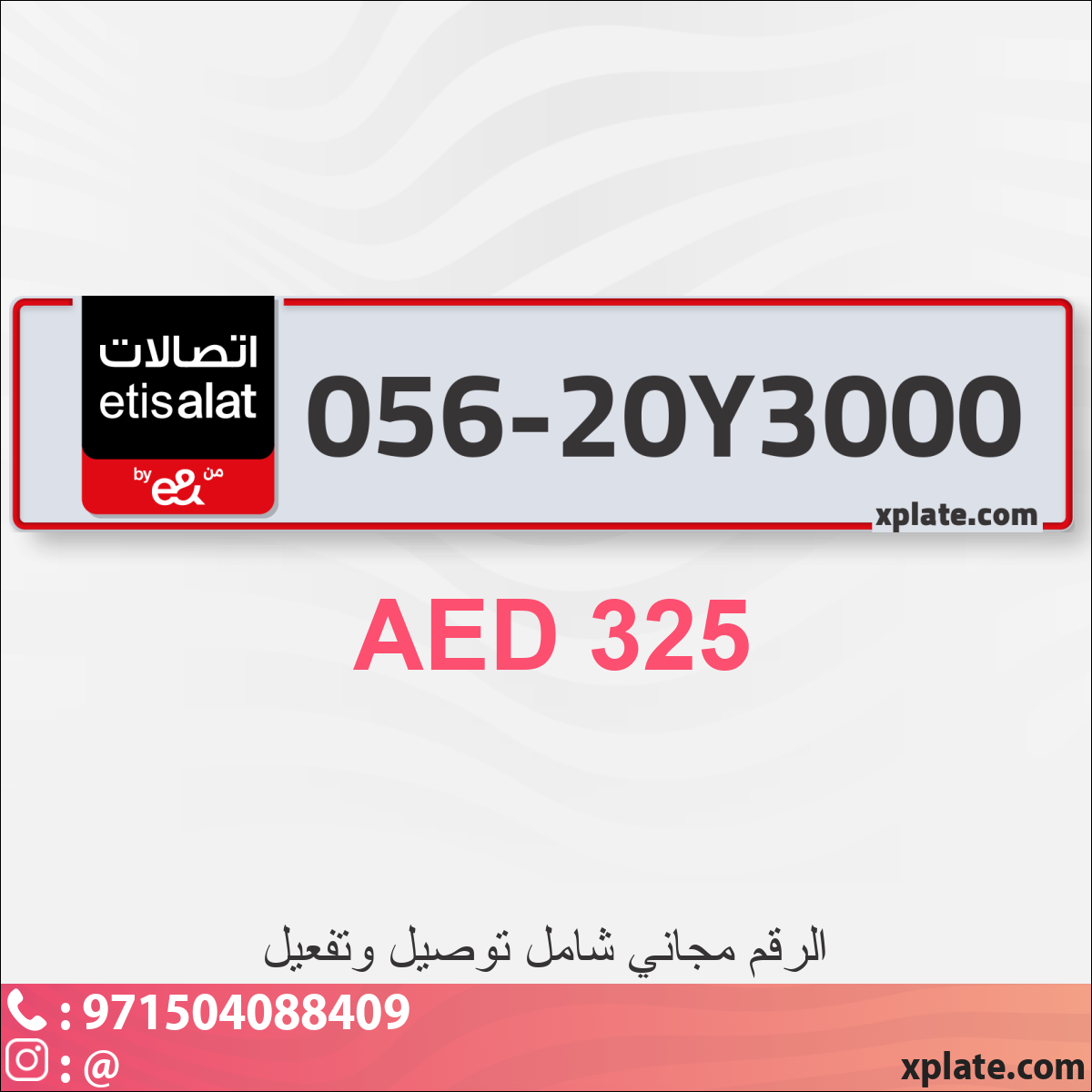 322a7f1e-21c7-41bc-b998-9c28d34d5aab