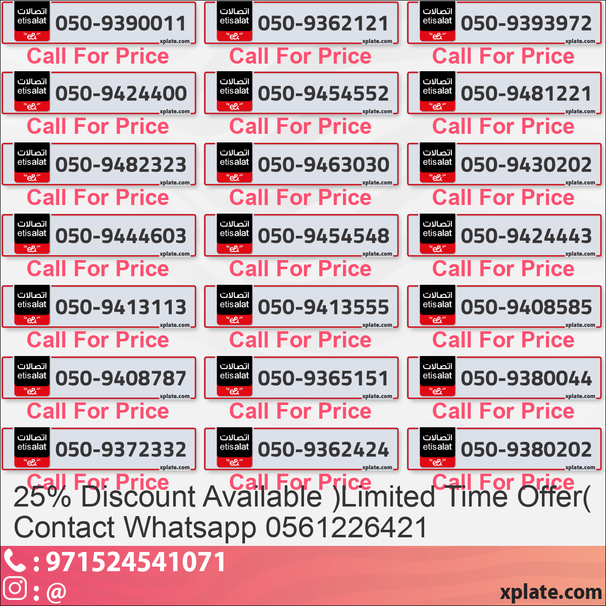 322e77a4-4012-4443-93b3-65de4a1cc6f0