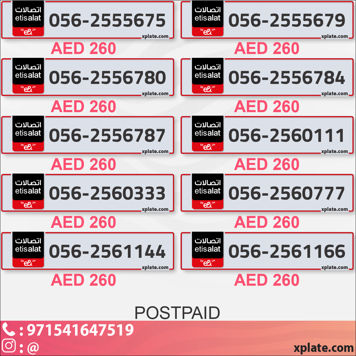3238eed3-6dd1-4d6a-8cca-222d8576f321
