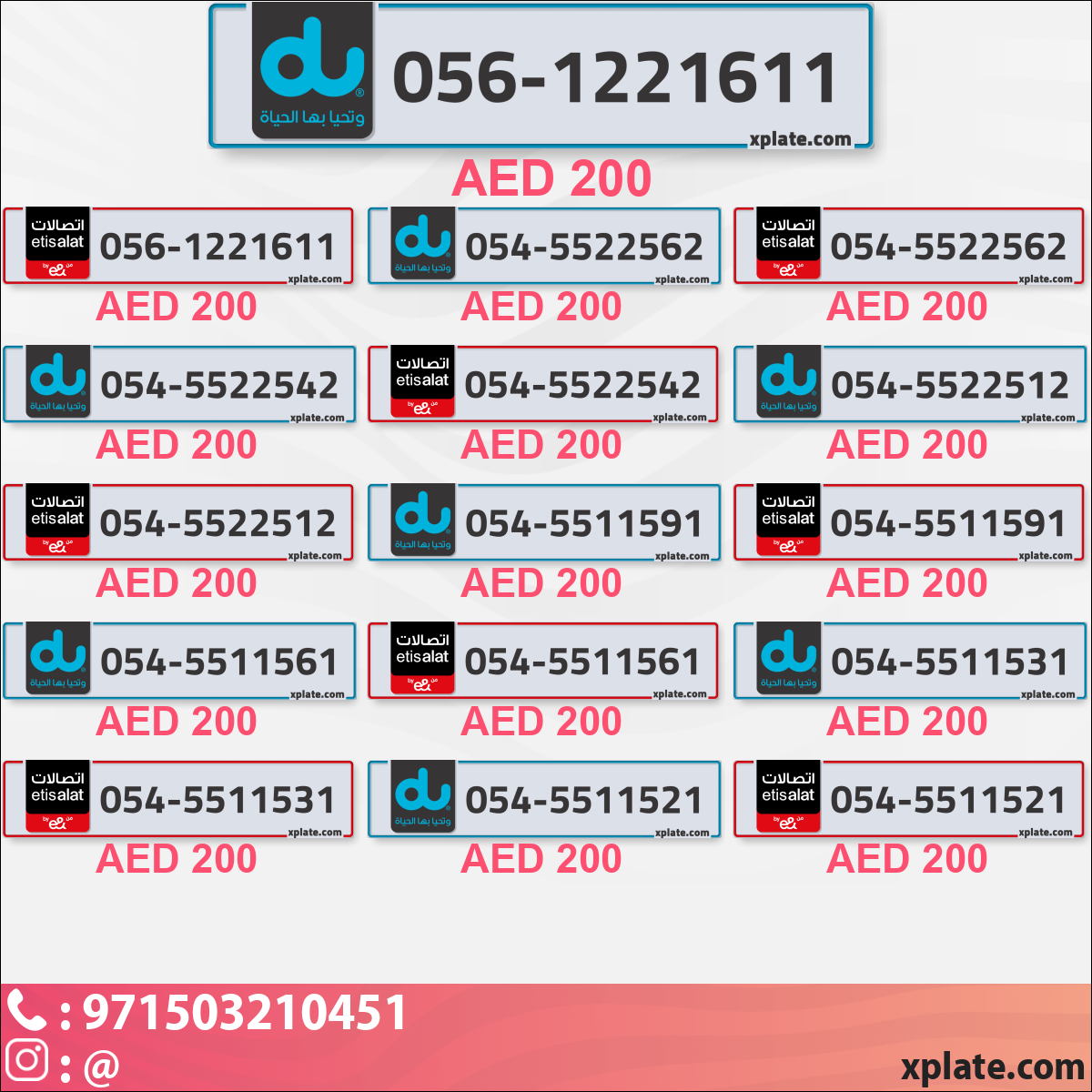 32481252-7e9b-490d-93af-95bf82b863a9