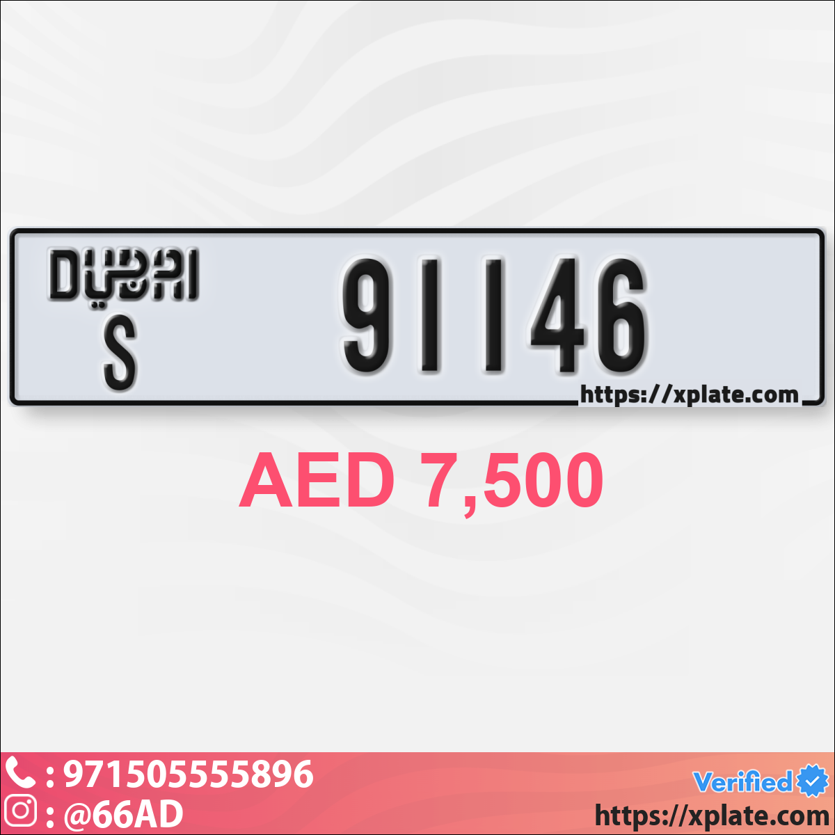 327155f2-b301-46bb-9a3a-272e987e6d28