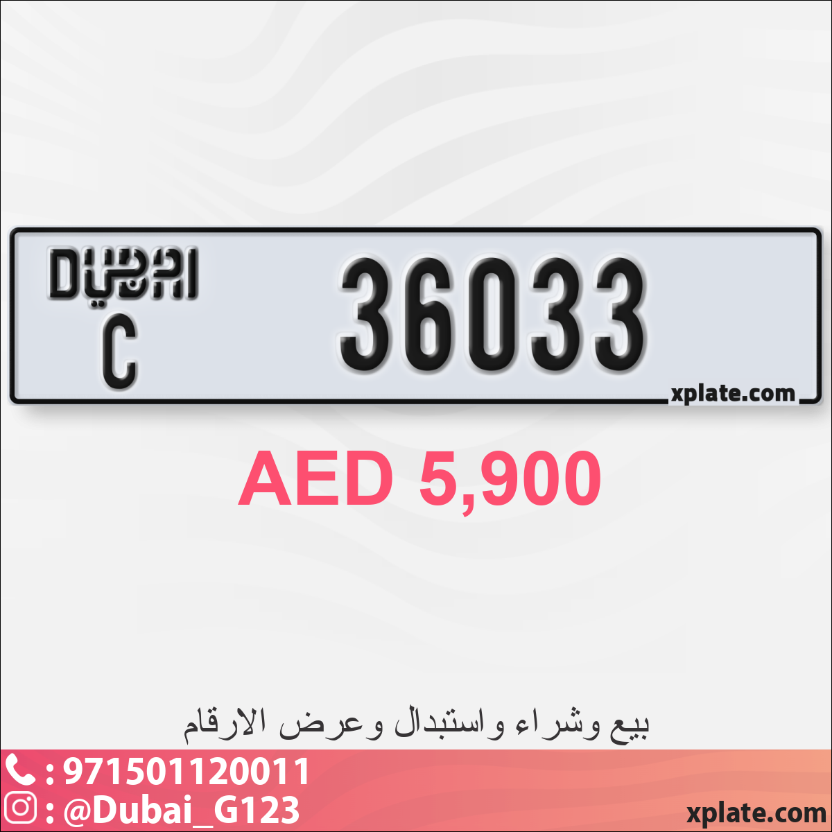 327275e1-9344-4ca5-b2a7-3854c332307b