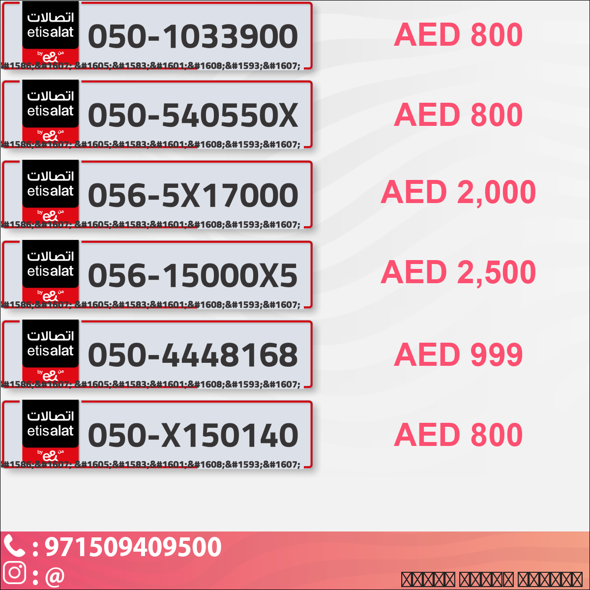 3281c8c2-4389-4803-b57a-e25b42c6fe4f