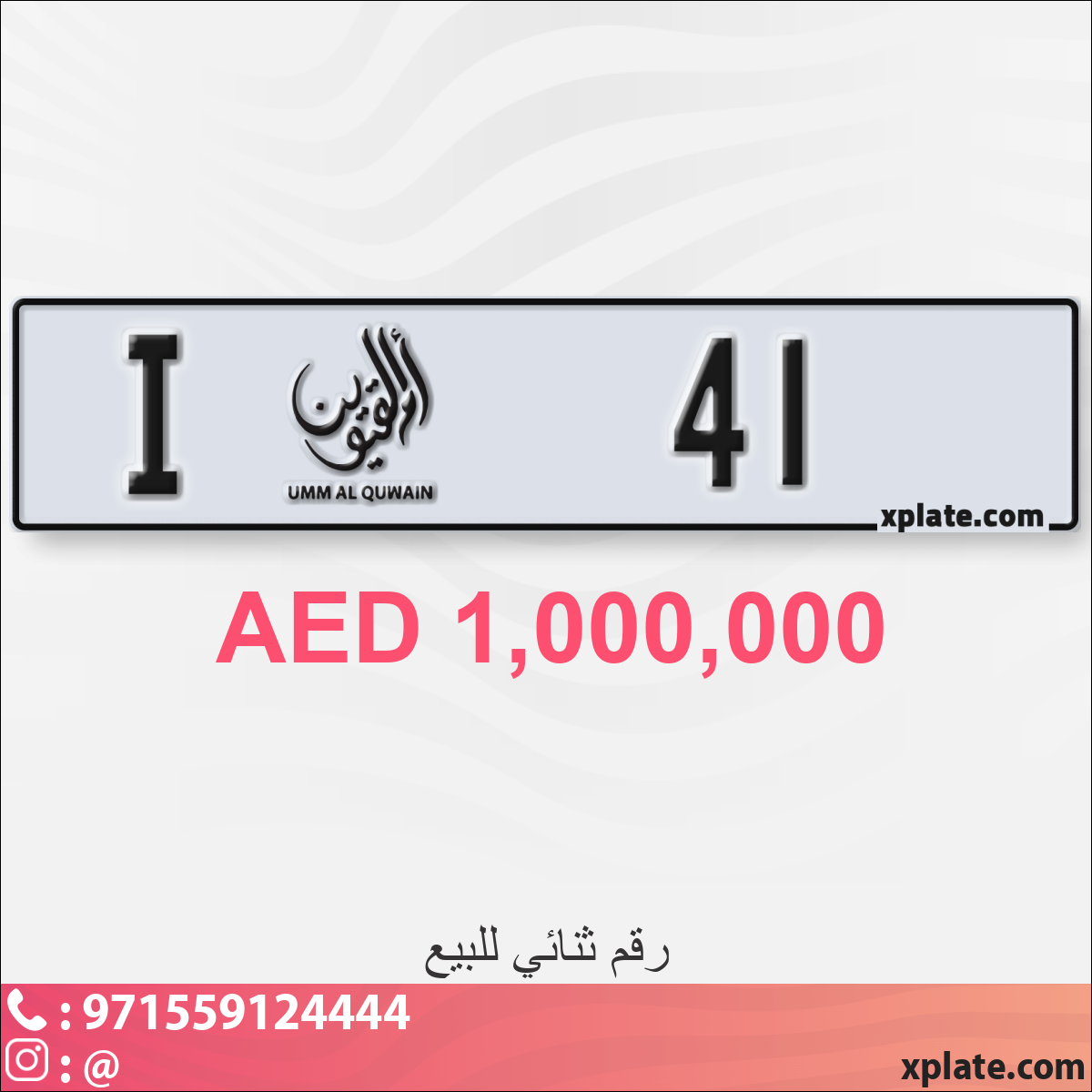 3285de7c-5b70-48b4-88ac-5a7c8cd10af1