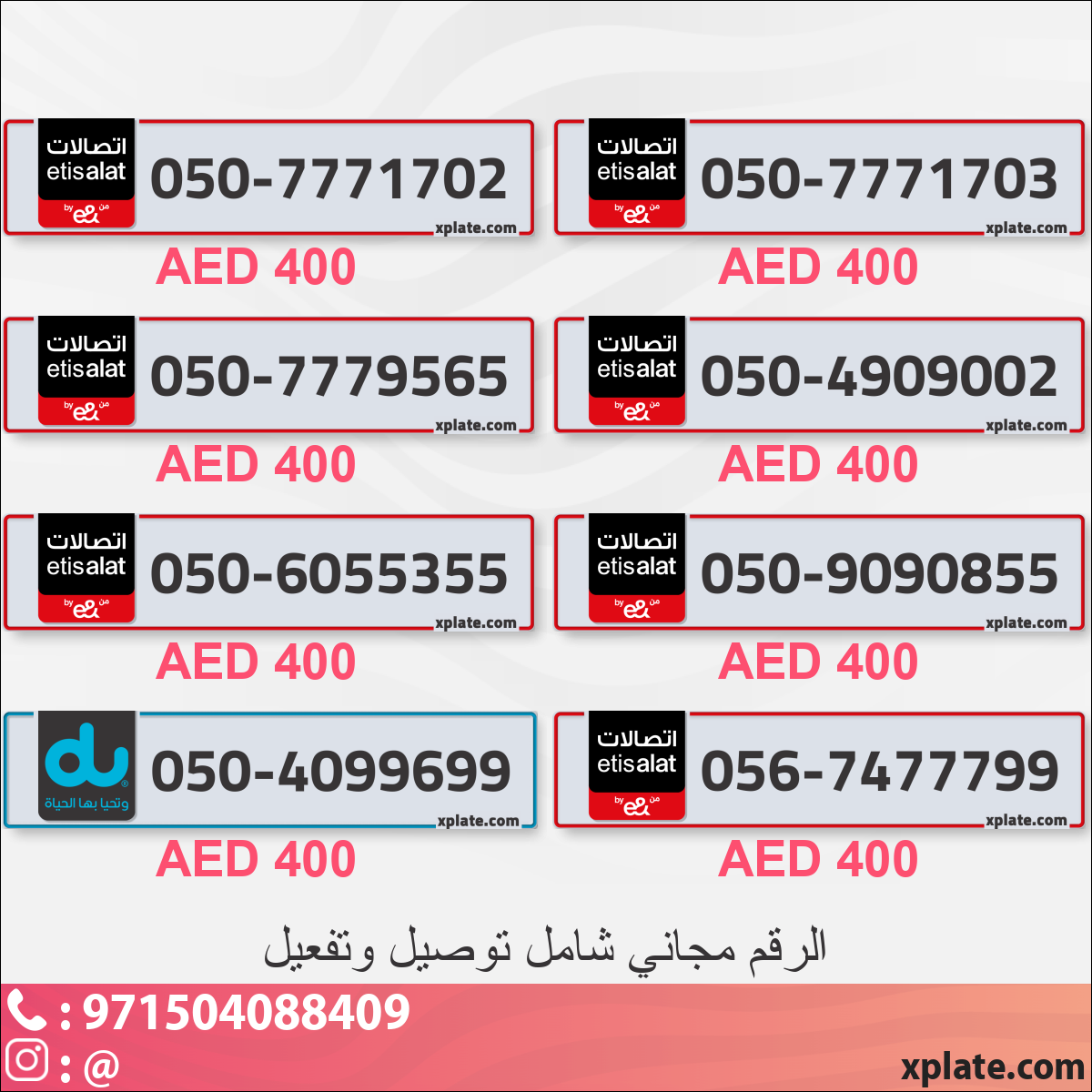 3287cdef-4581-4250-8c05-988c865a4b1a