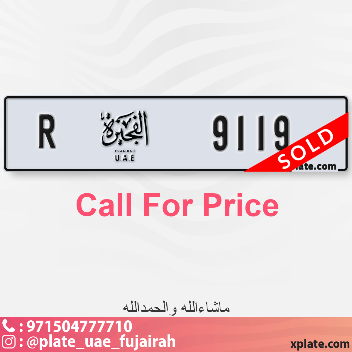 328dc14f-776d-4f43-abd8-f611400a817e