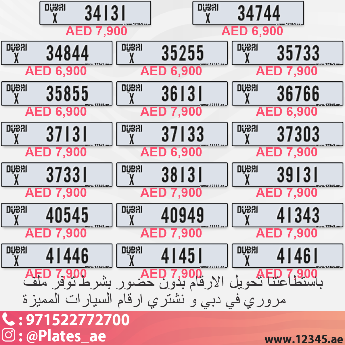 328f4a2e-08f6-4a3b-b644-fcebd5881152