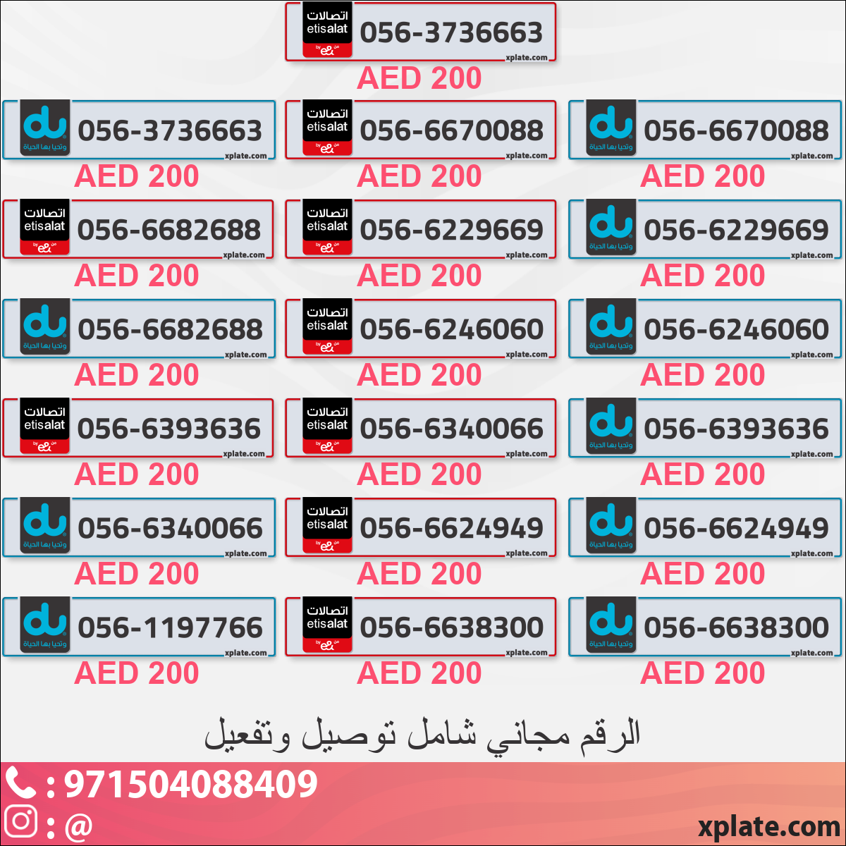 32c9a0b0-c69a-4d9a-b128-f66d5be22a23