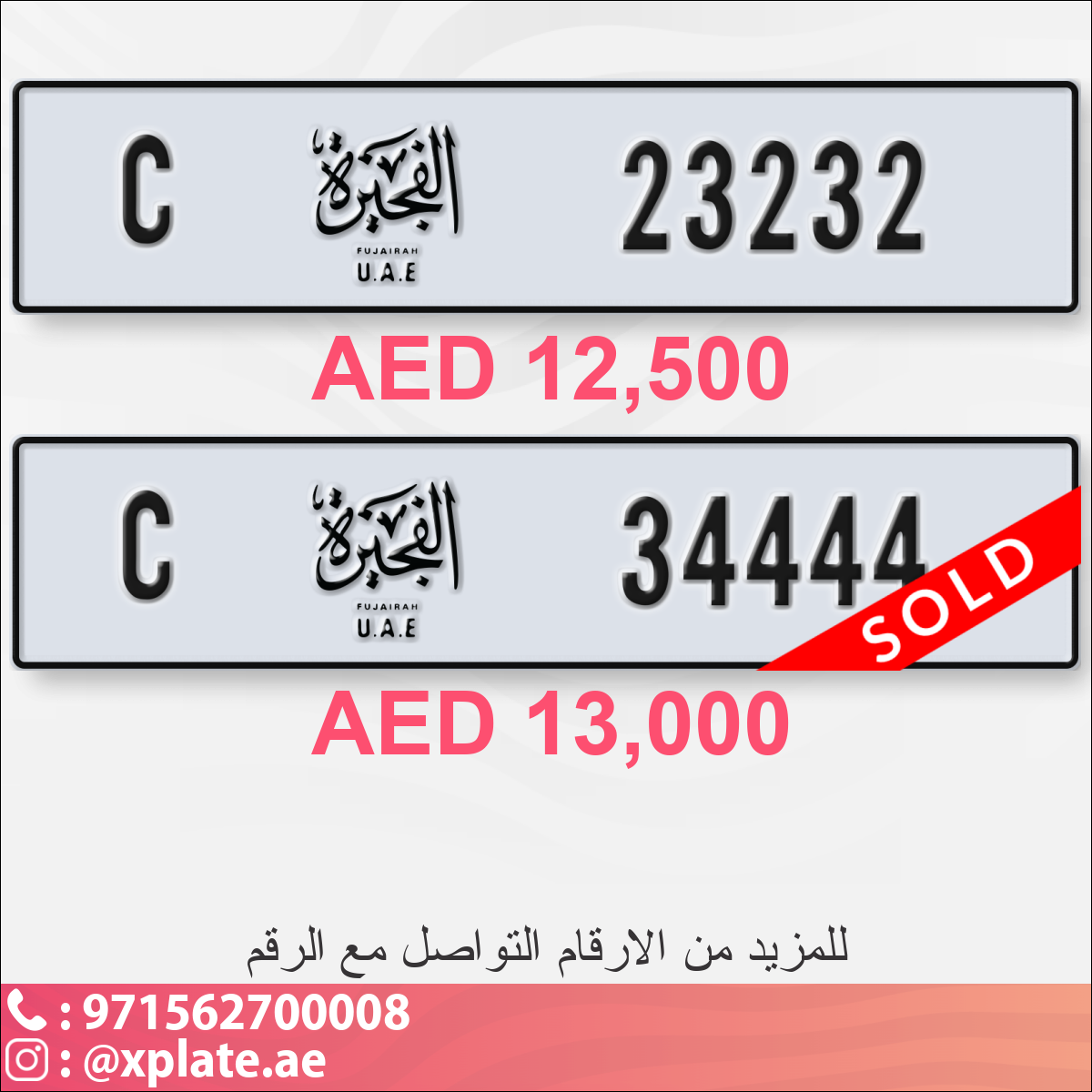 32cafe0d-3198-46a9-a5bc-16c60008b450