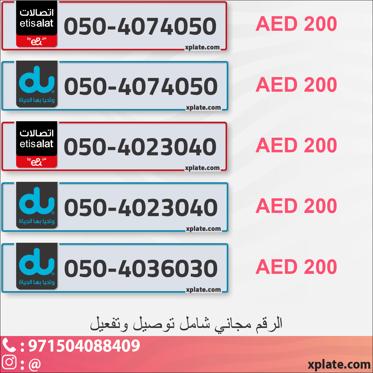 32cf3104-663b-4d5c-a3e8-a63afc823b4a