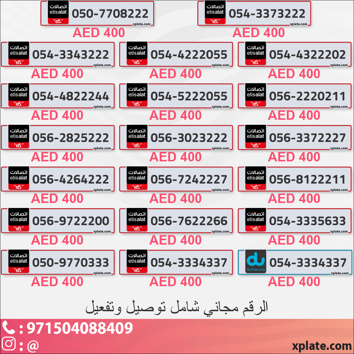 32d42749-86b4-40f7-a440-893f804991fb