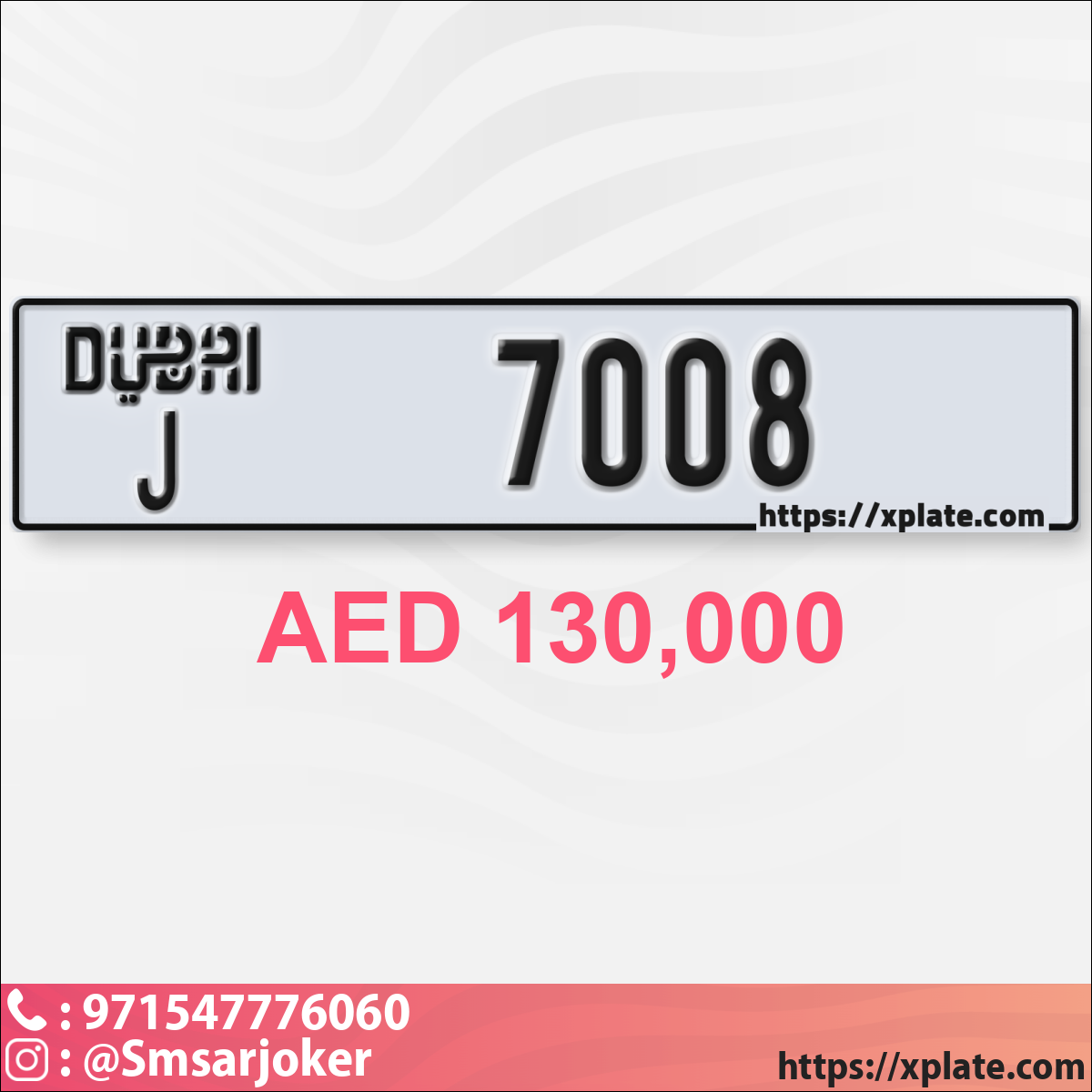 32d8bd7d-0b8d-4a96-8a10-16465fd3dee8