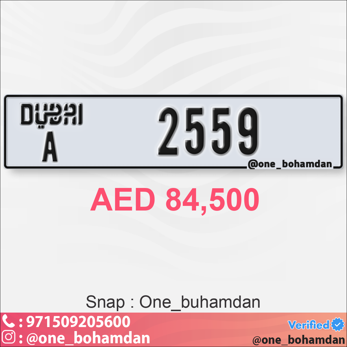 32e1b8ea-4e05-4475-9694-47725e654a66