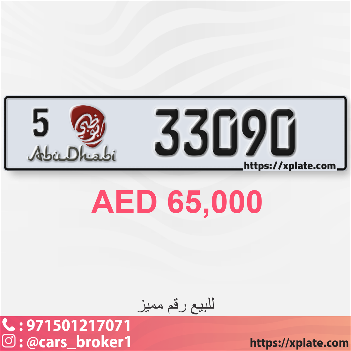 32e319b7-9816-4de6-87e9-ae4d8a0ecc53