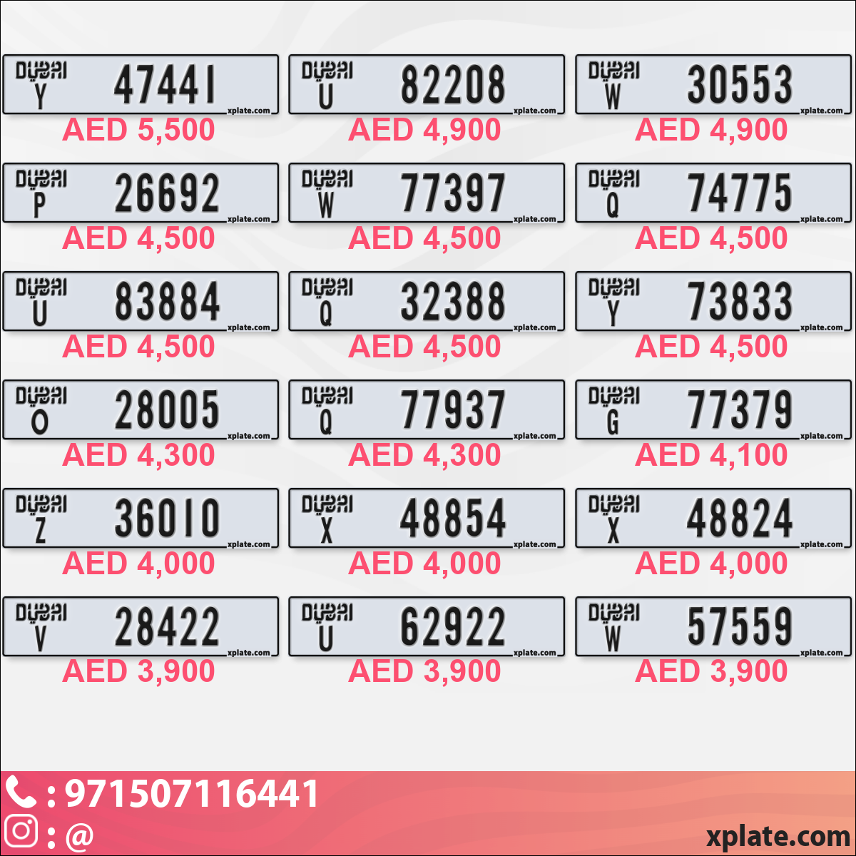 32e36fe5-9b05-470a-ab6e-5e56e5f9e6e1