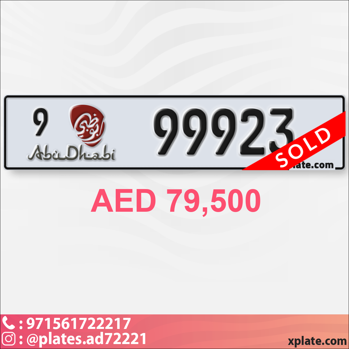 32f1ac74-529f-4be2-a7fe-3e4a85ea9a86