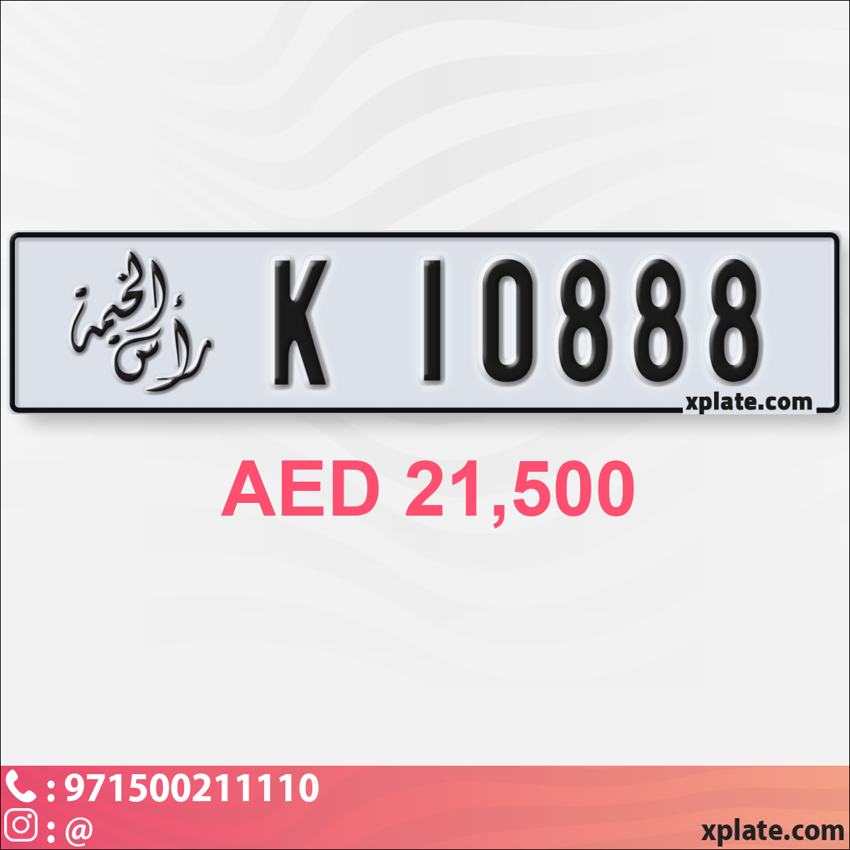 3306b57e-ee31-405e-8d73-e8d59db8e7c5