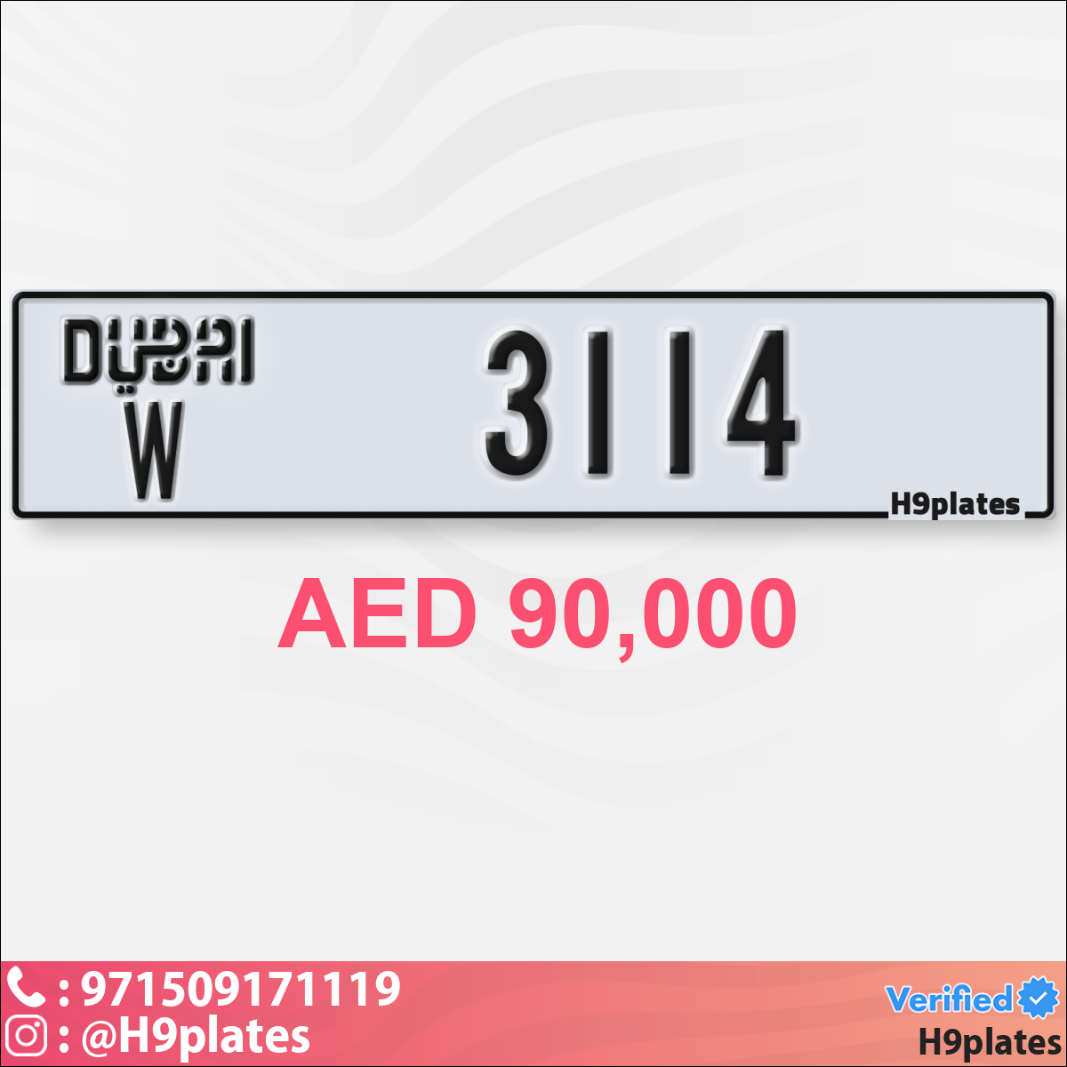 33132127-8bfc-48bd-9b74-9f853f7c2e39