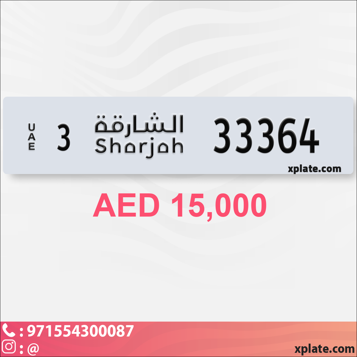 3314bcbc-75dc-4e73-852e-8e7a2d78bb67