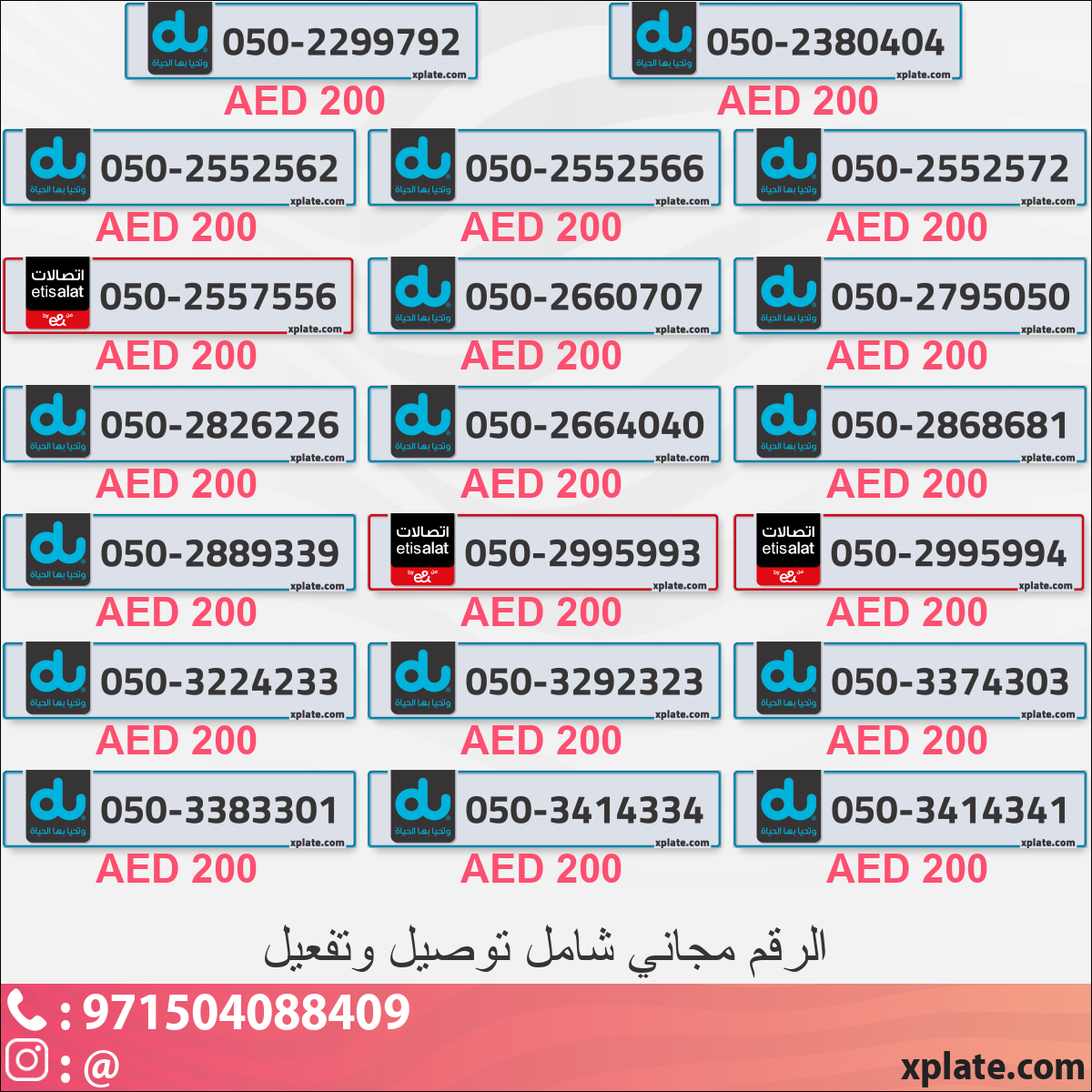 331f3f5a-d10f-4cd8-a159-3d9889963791