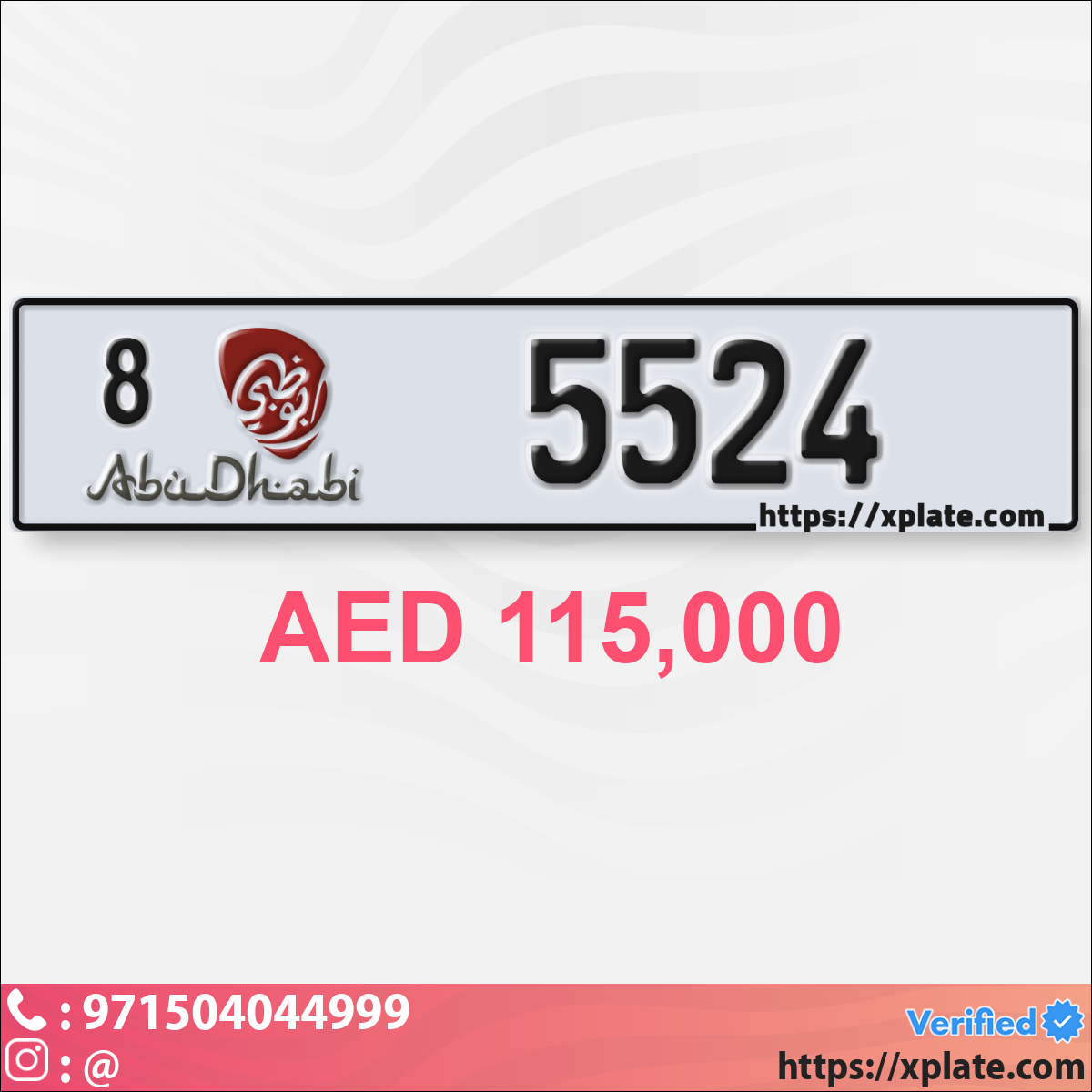 332e0f8c-88dc-4166-87eb-fc0781d8a136