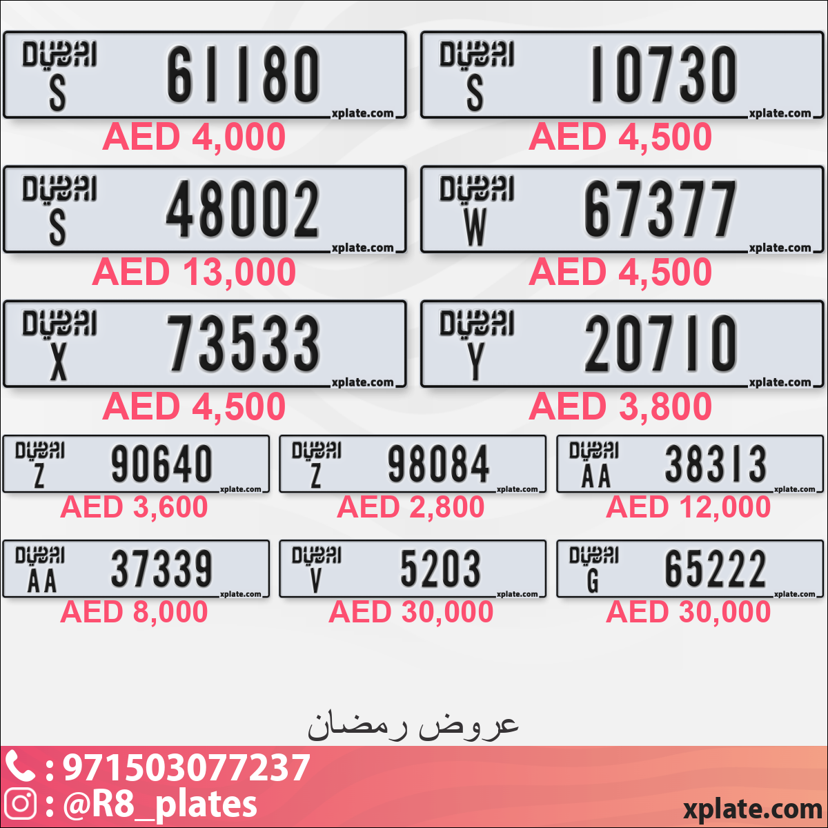 3334bd34-cd58-4f6f-b7e4-df79691cc35e