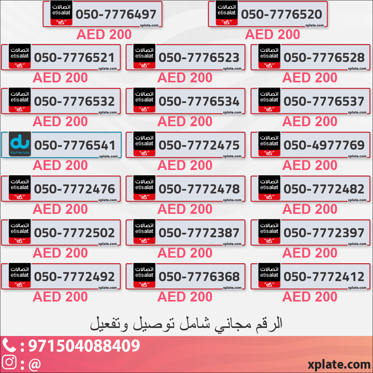 334603d0-e08b-4698-9c39-16a7ba68f326
