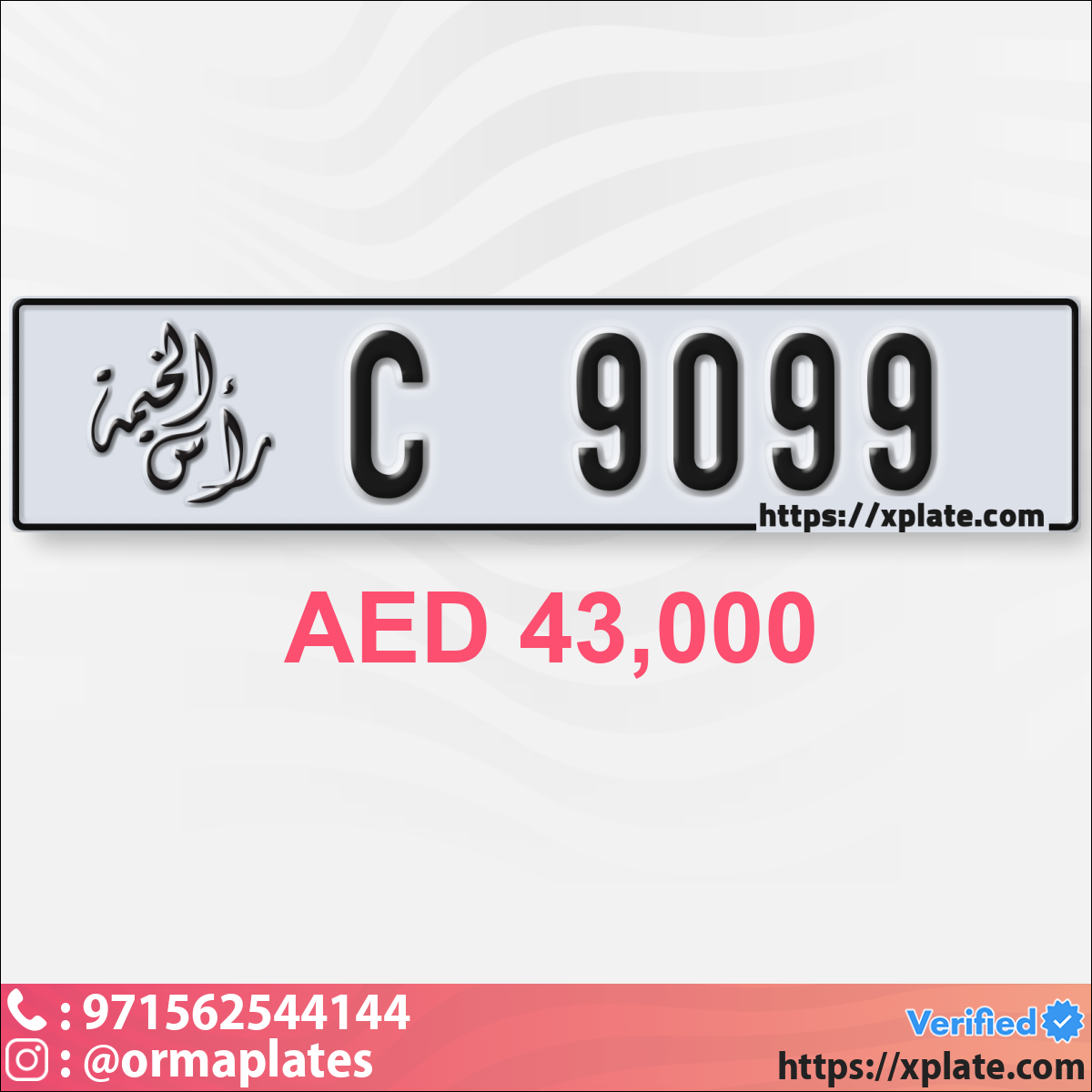 336c6afb-e451-48f8-826e-615948beba67