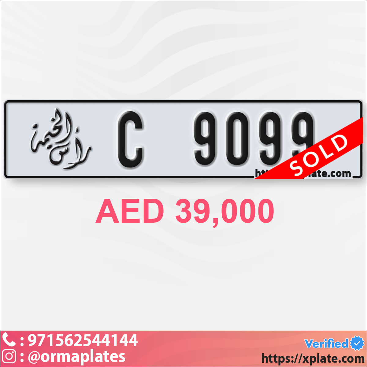 336c6afb-e451-48f8-826e-615948beba67