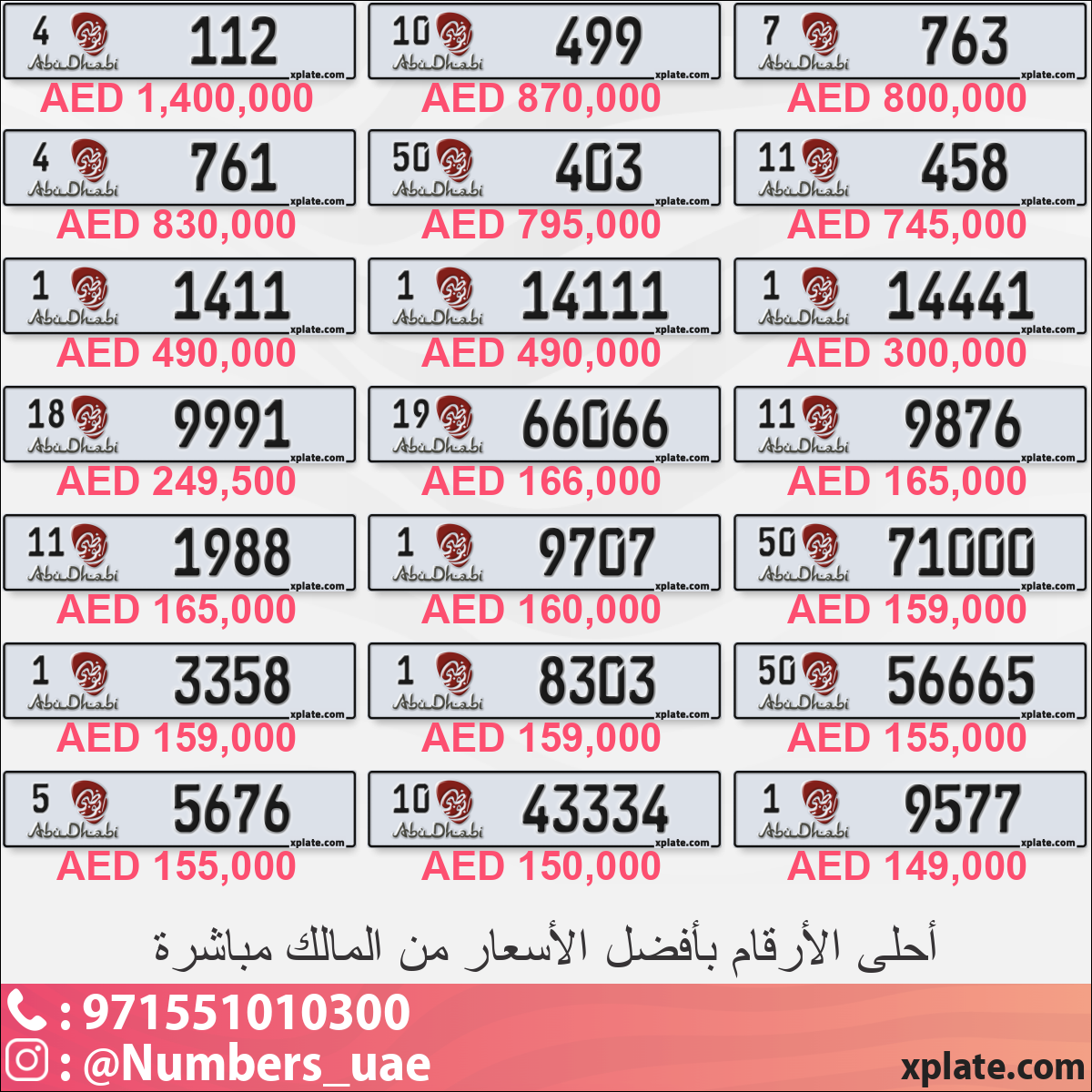 337cf315-fdb2-4fda-a285-c19d715fd016