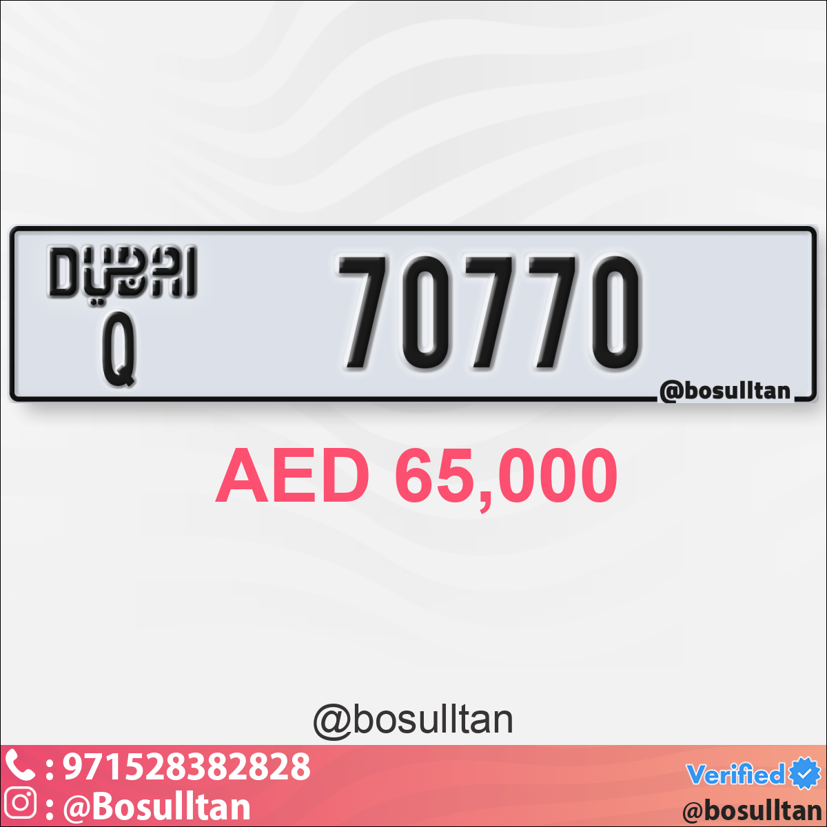 339c5c94-c09c-43a7-9e82-fb4a25f2676e