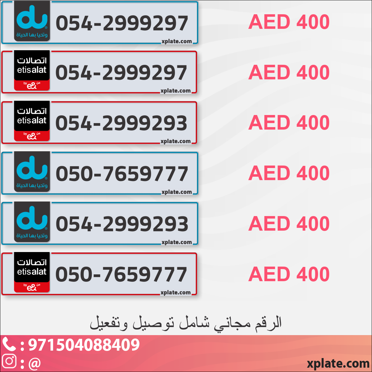 339d6dcf-2312-44ad-91b2-28929e484e50