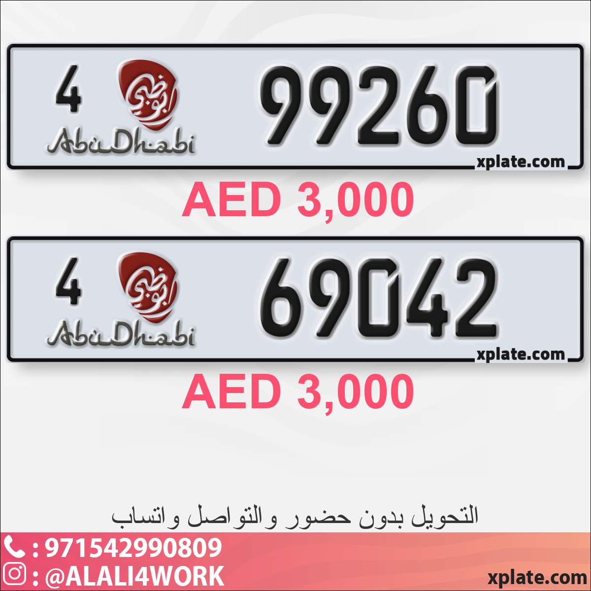 33ac0a0c-a13a-4653-8d0d-285344aeb402