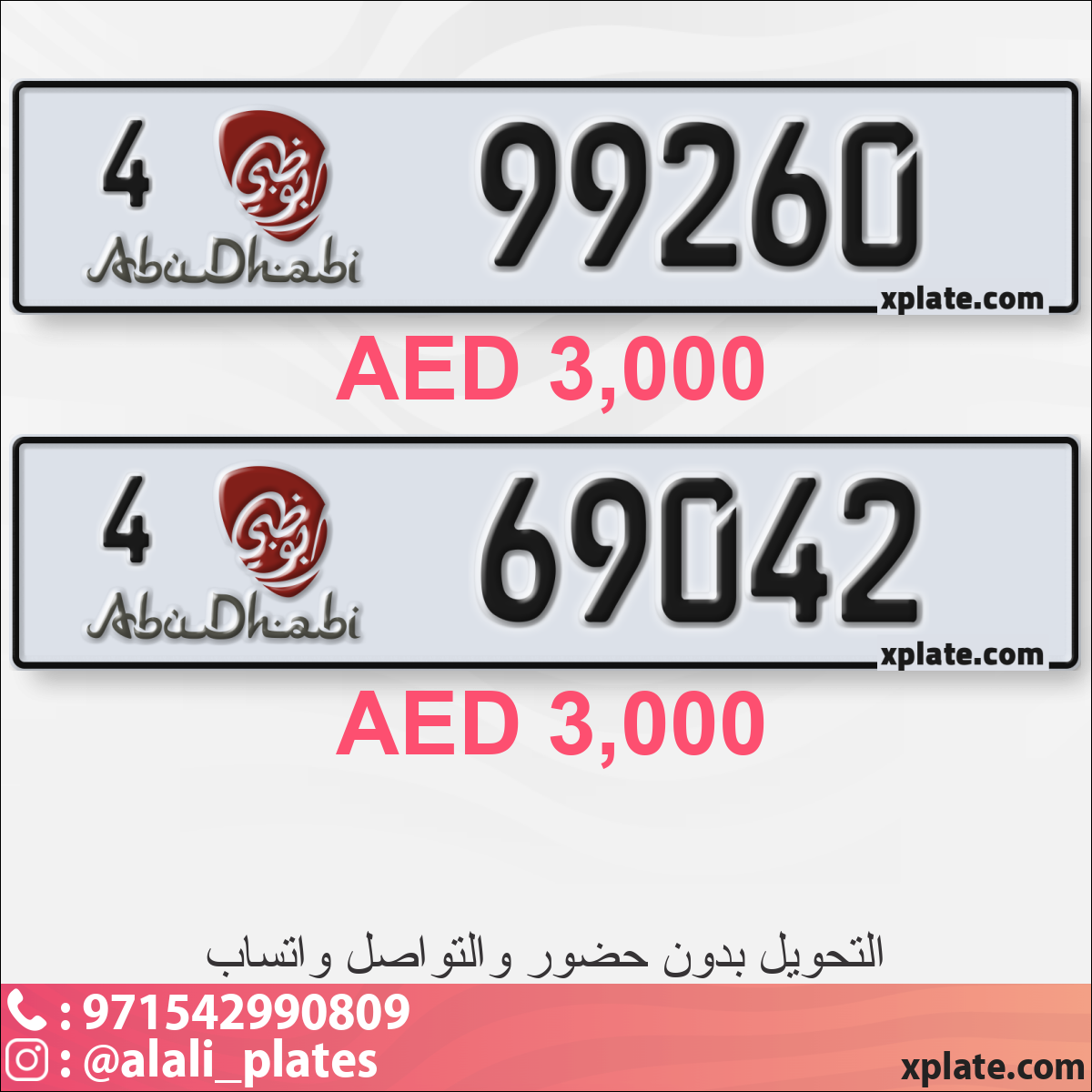 33ac0a0c-a13a-4653-8d0d-285344aeb402
