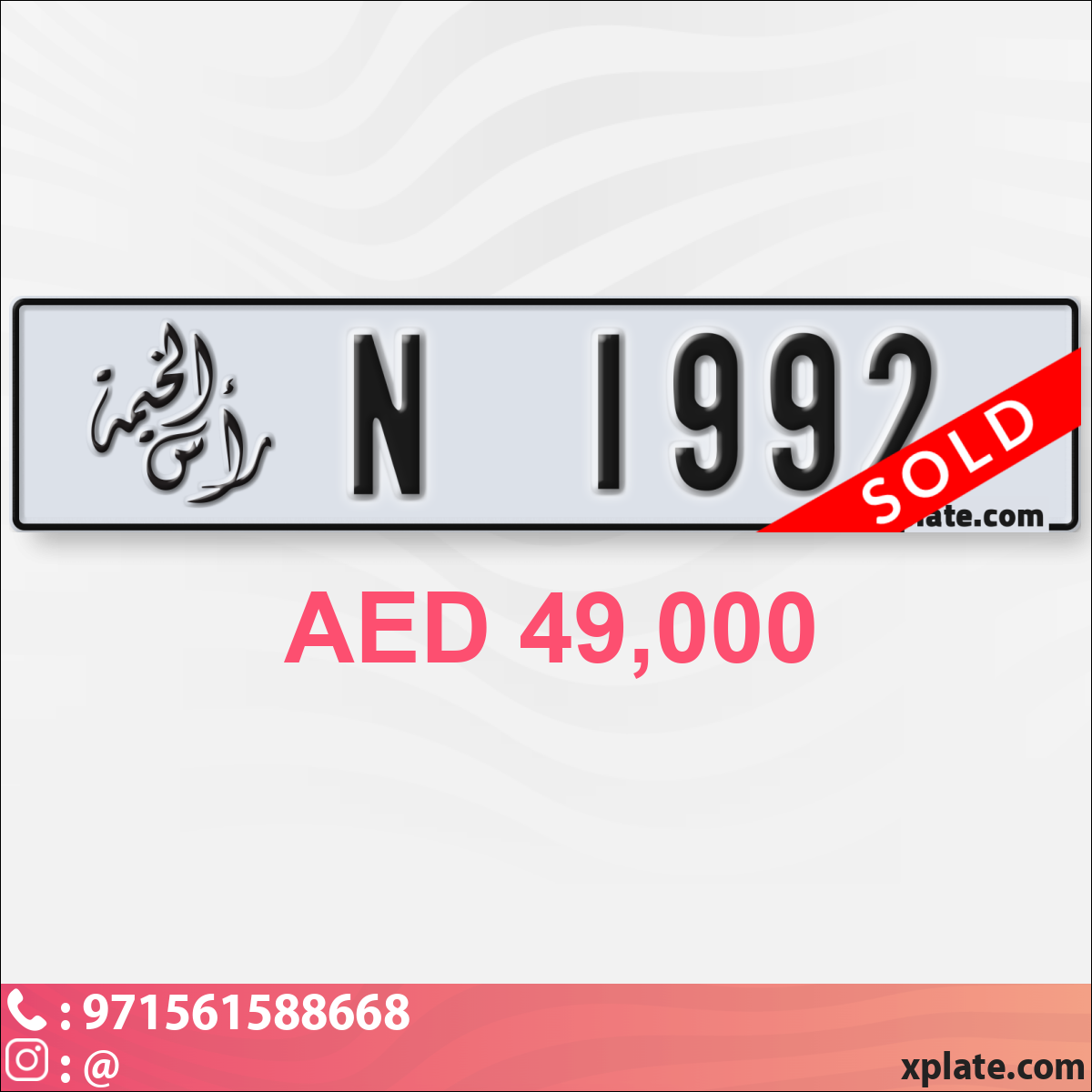 33af9241-ece4-491f-b2b1-a078a4d6eb77