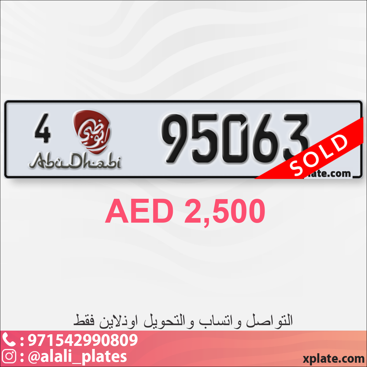 33b40659-7d61-462e-ae2f-41886a607b7e