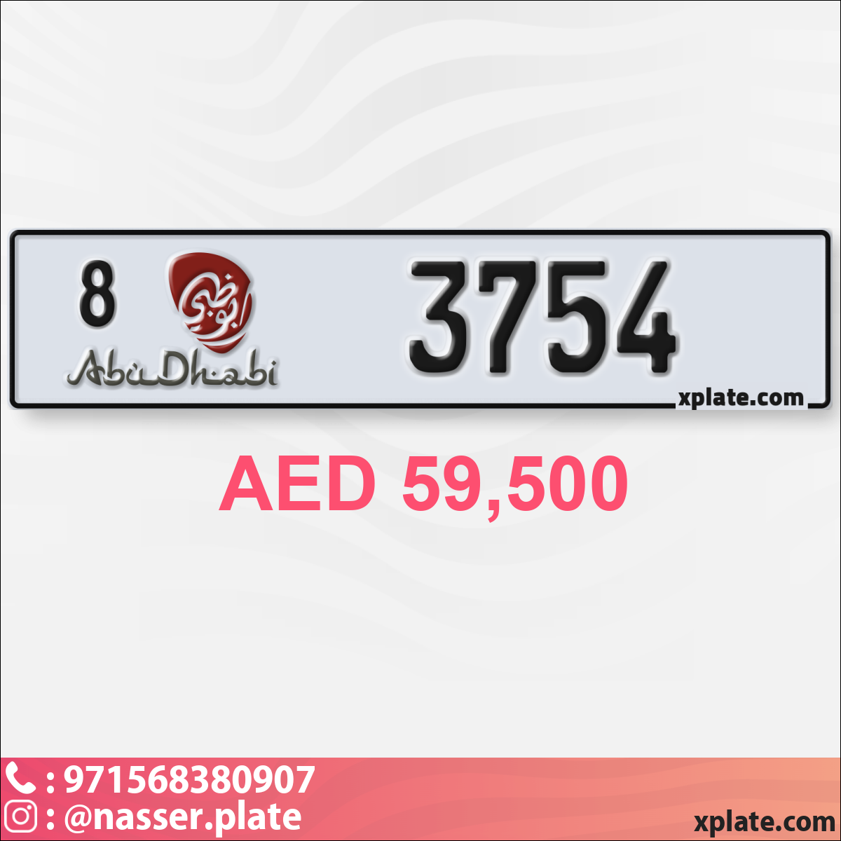 33b452c8-829f-4c20-8e7d-e183c7b07056