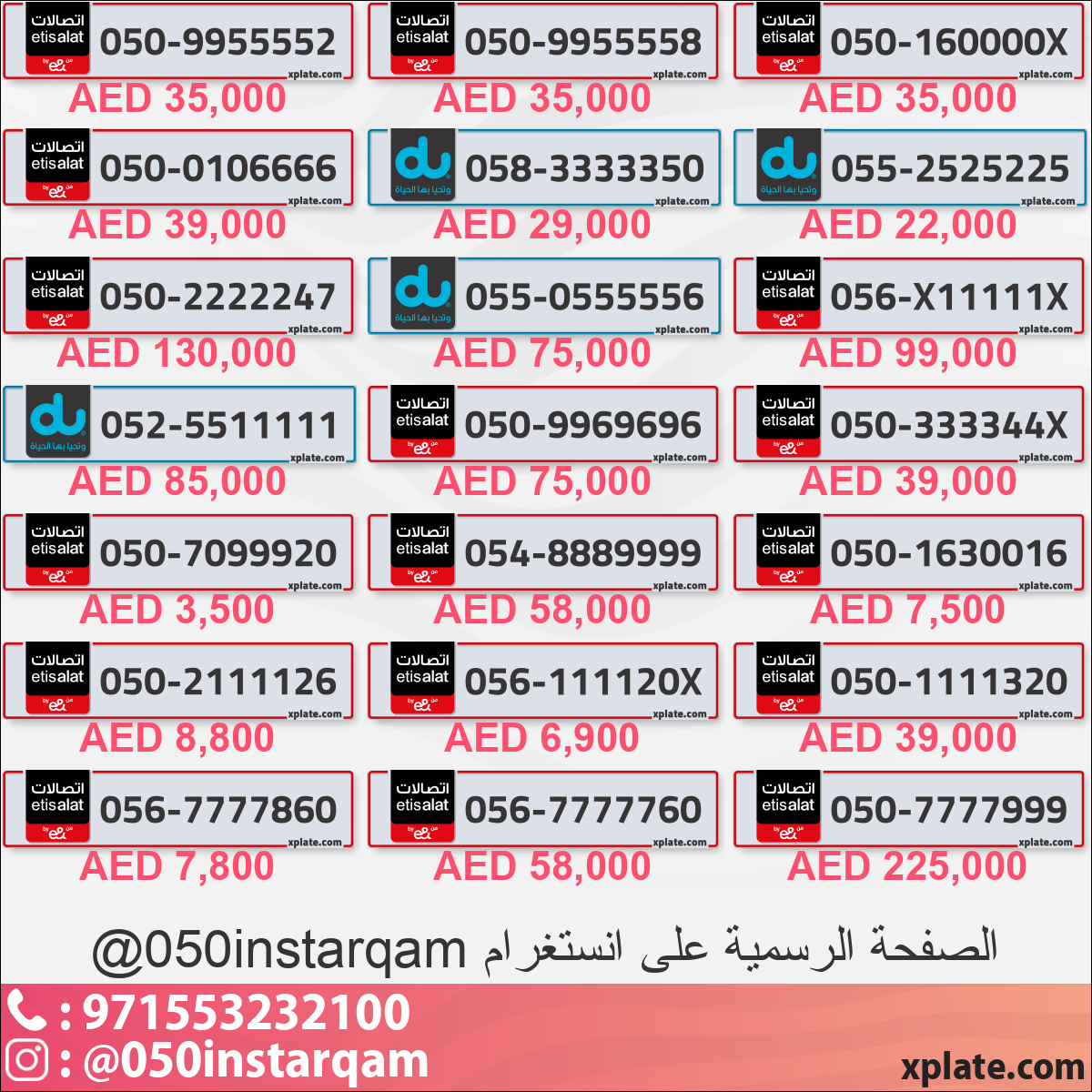 33b5fcd3-2d97-4a0a-808d-1baf4284a33f