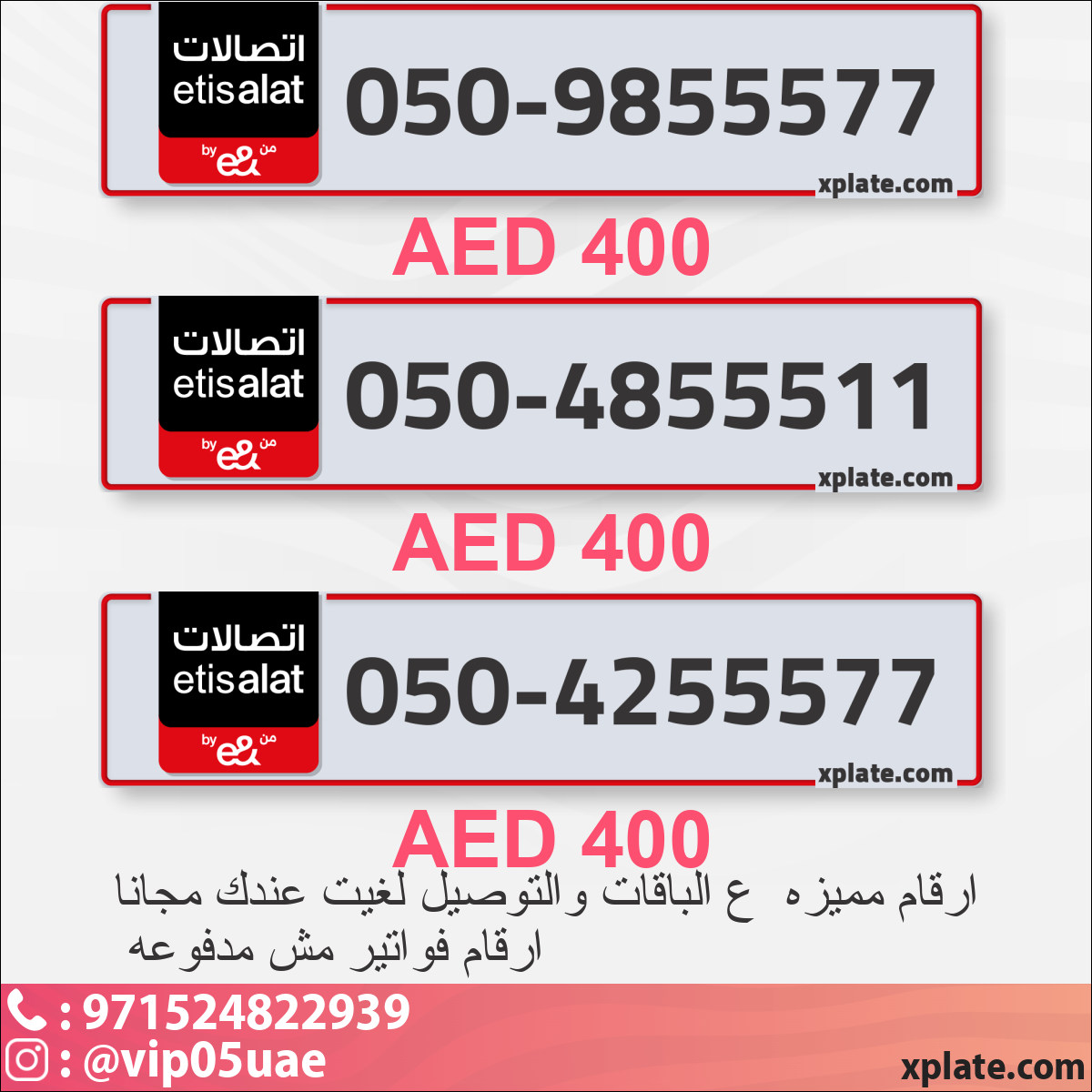33b8d959-21f7-41d9-9edb-fccb14e6c412