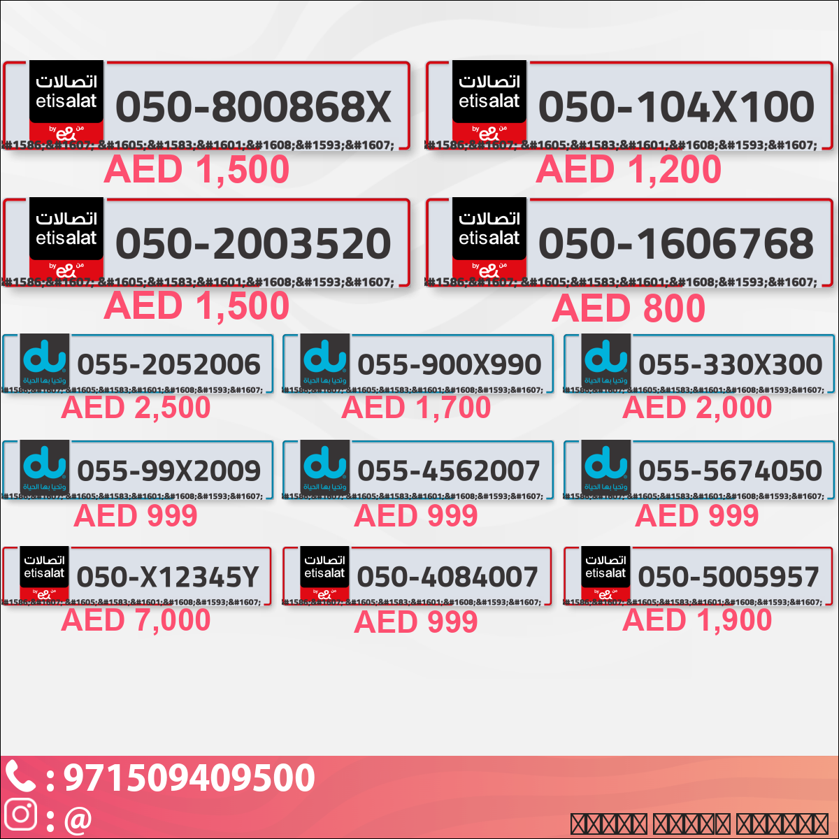 33c028d4-0783-45ad-9c20-7226ea358fb8