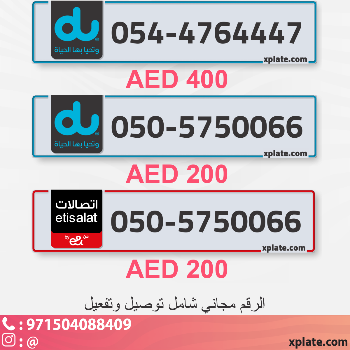 33c311f8-b9e2-4253-8b3f-2e09fe1cfec6