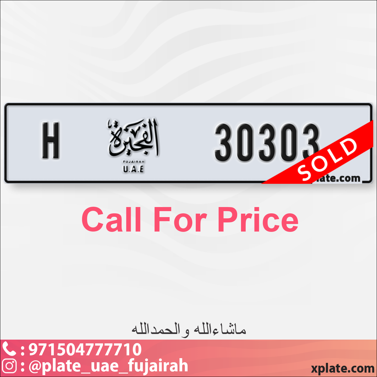 33c88b07-cae4-4c01-b0f3-cc38fef77da6