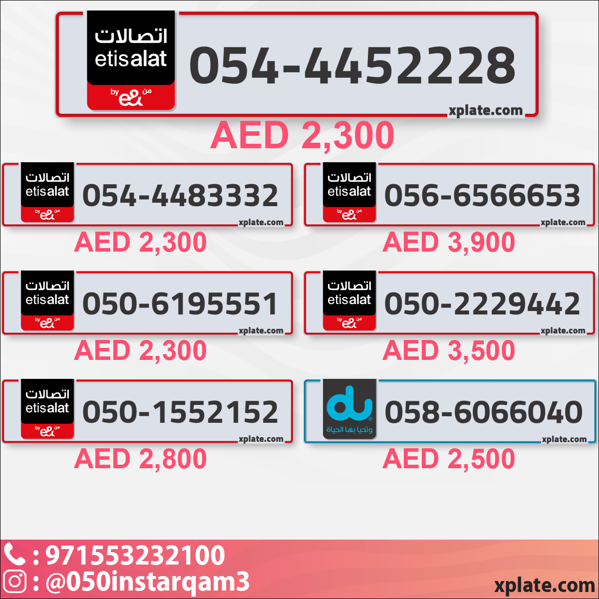 33efb5bf-97e8-4ae1-a0a2-5dfbdaa26a13